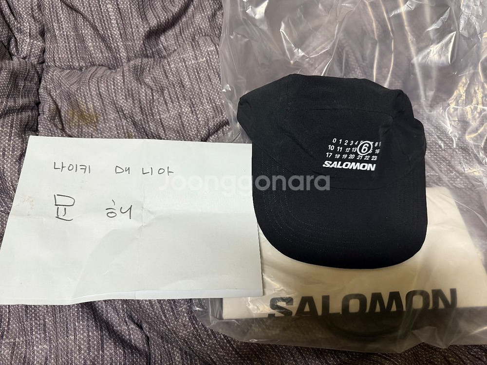 마르지엘라 살로몬 모자--0