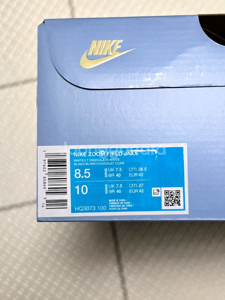 나이키x트래비스 스캇 줌 필드 잭스 265--5