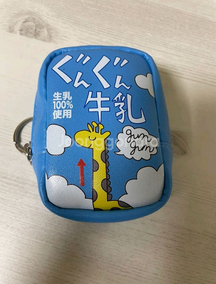 하의큐 카게야마 우유 키링 파우치--0