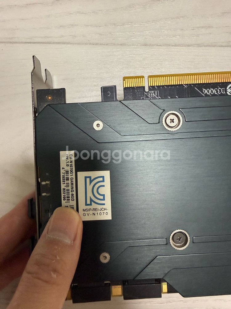 기가바이트 1070 8gb g1.gaming--2