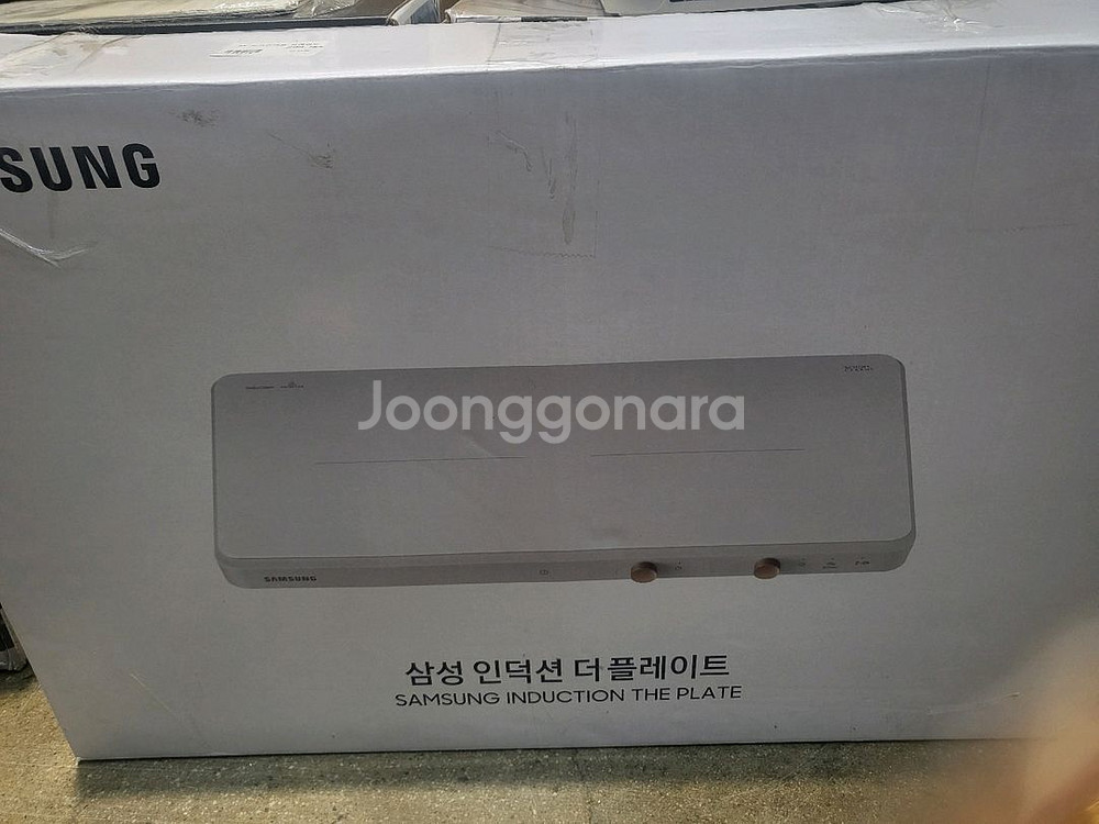 삼성 인덕션 플레이트--0