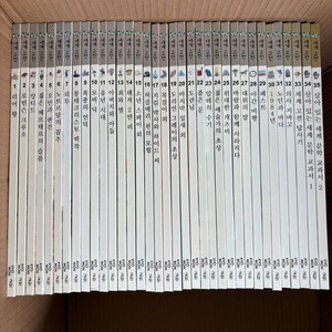 교원 눈으로 보는 세계고전