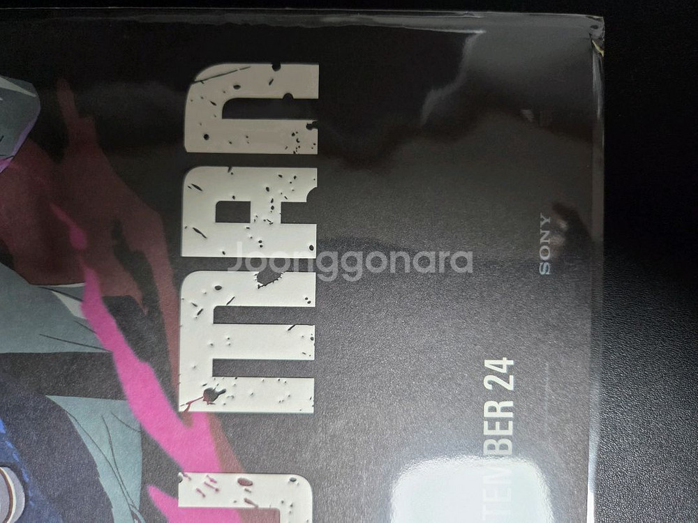 체인소맨 레제편 돌비 퍼스터 판매합니다--3