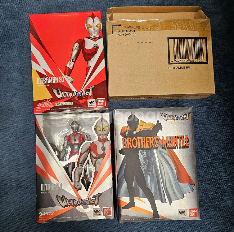 울트라액트 리볼택 큐브릭--0