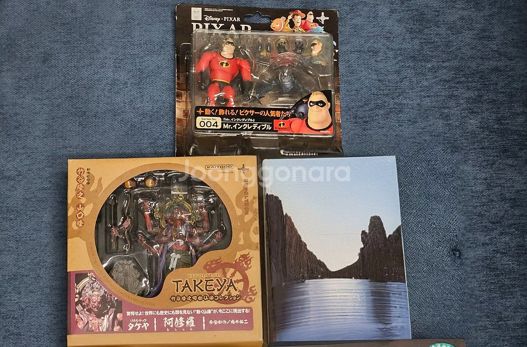 울트라액트 리볼택 큐브릭--1