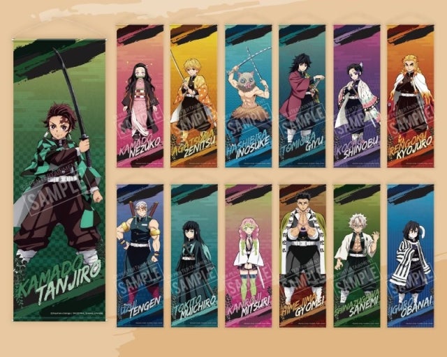 귀멸의칼날 피규어프레소 공식 대형 테피스트리 팝니다.--0