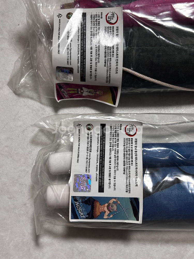 귀멸의칼날 피규어프레소 공식 대형 테피스트리 팝니다.--2