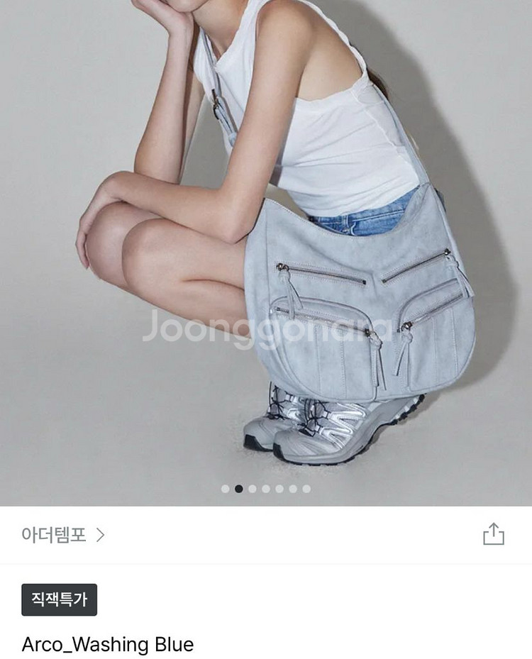 아더템포 아르코 워싱블루 데님 크로스백 캐쥬얼--1