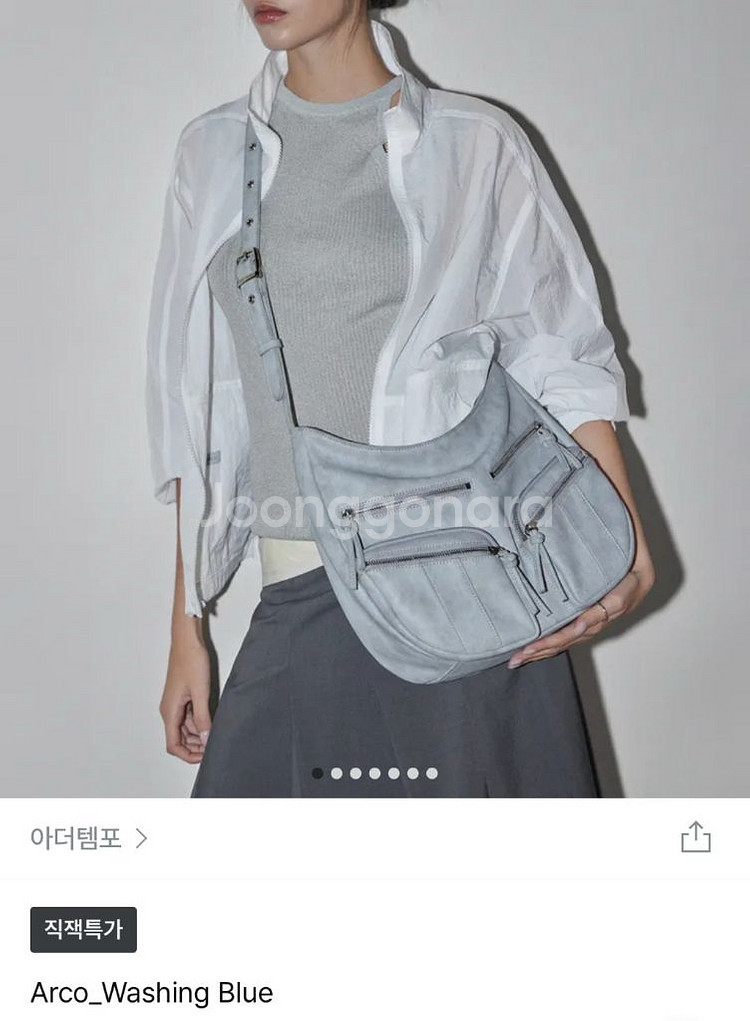 아더템포 아르코 워싱블루 데님 크로스백 캐쥬얼--2