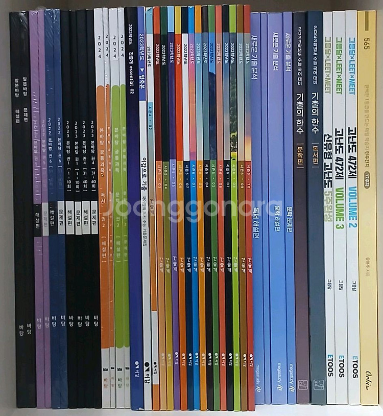 수능 국어 교재 일괄 택배비포함--0