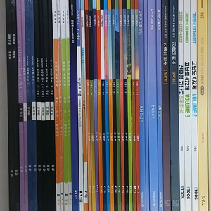 수능 국어 교재 일괄 택배비포함