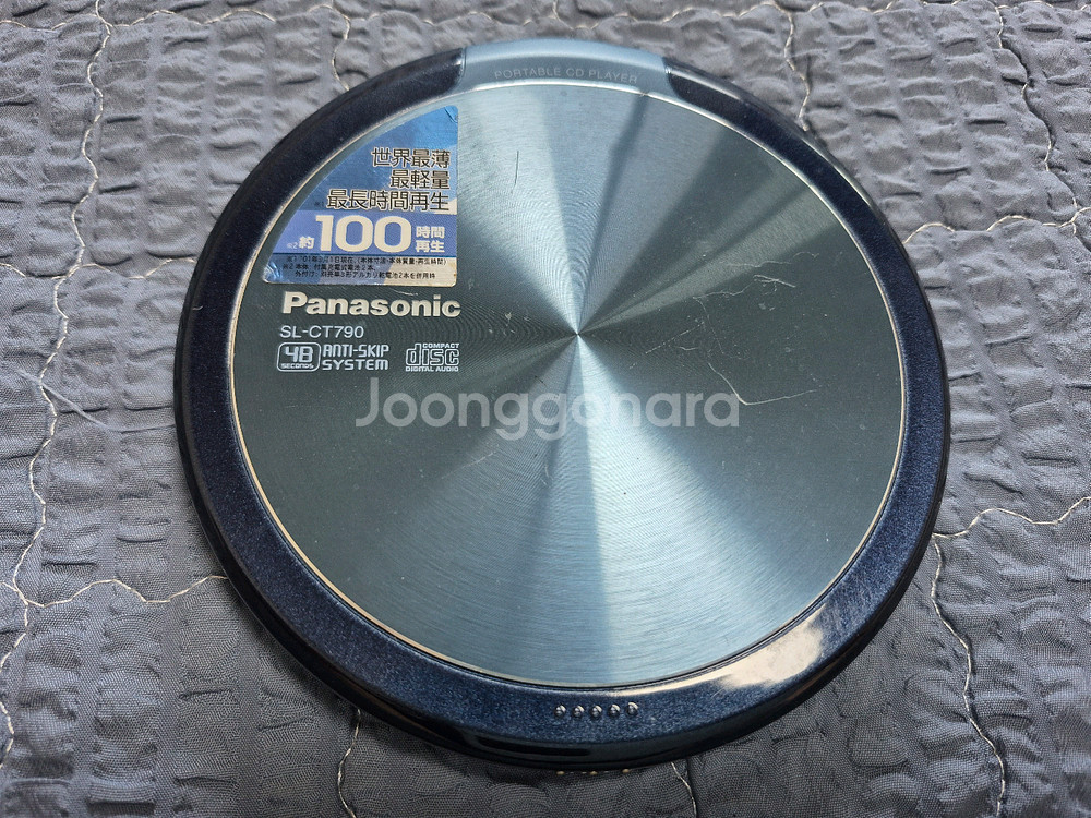 PANASONIC SL-CT790 NAVY색상판매합니다--1