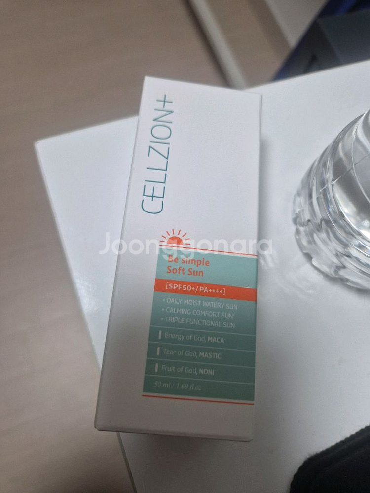 셀지온 비 심플 소프트 선크림 50ml(SPF50+)--0