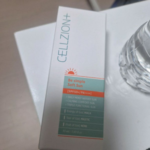 셀지온 비 심플 소프트 선크림 50ml(SPF50+)
