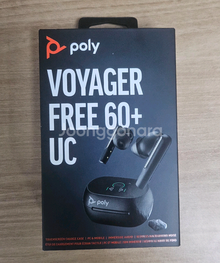 HP 플랜트로닉스 폴리 보이저 프리 60+ UC--0