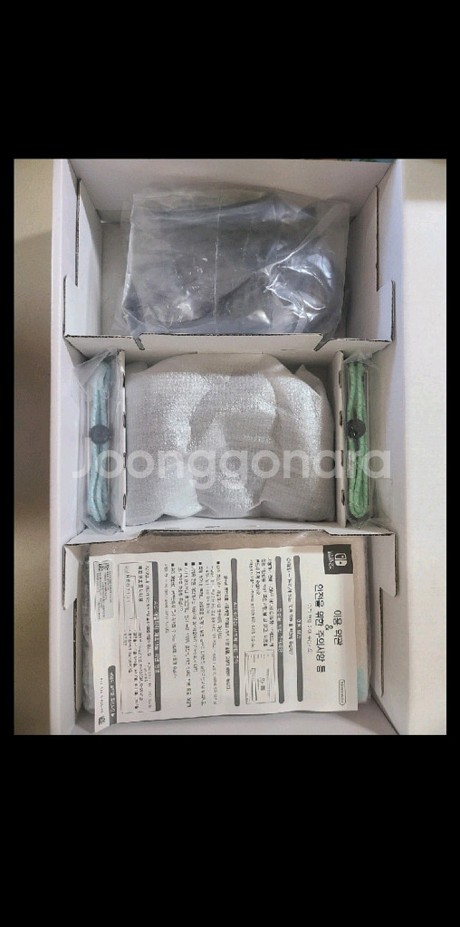 닌텐도 스위치 동물의숲 에디션 S급 박스X--2