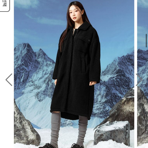 젝시믹스 쉐르파 롱자켓 블랙 L