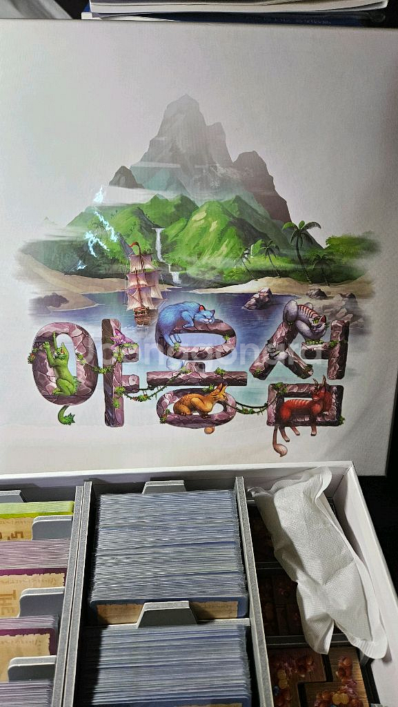 보드게임 야옹섬 (오거 포함)--0