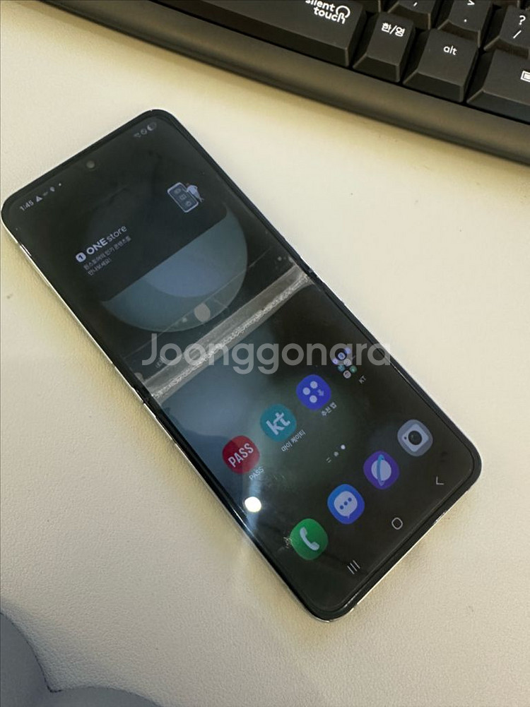 갤럭시 Z플립5 512G--3