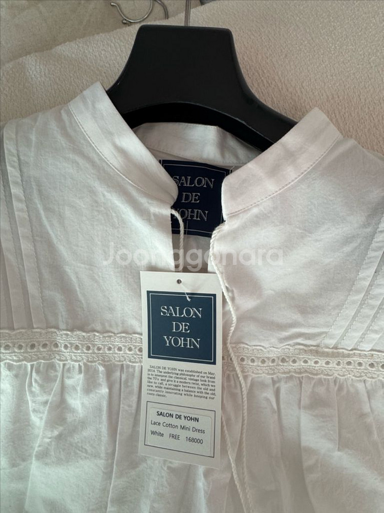 살롱드욘 Lace Cotton Mini Dress--5