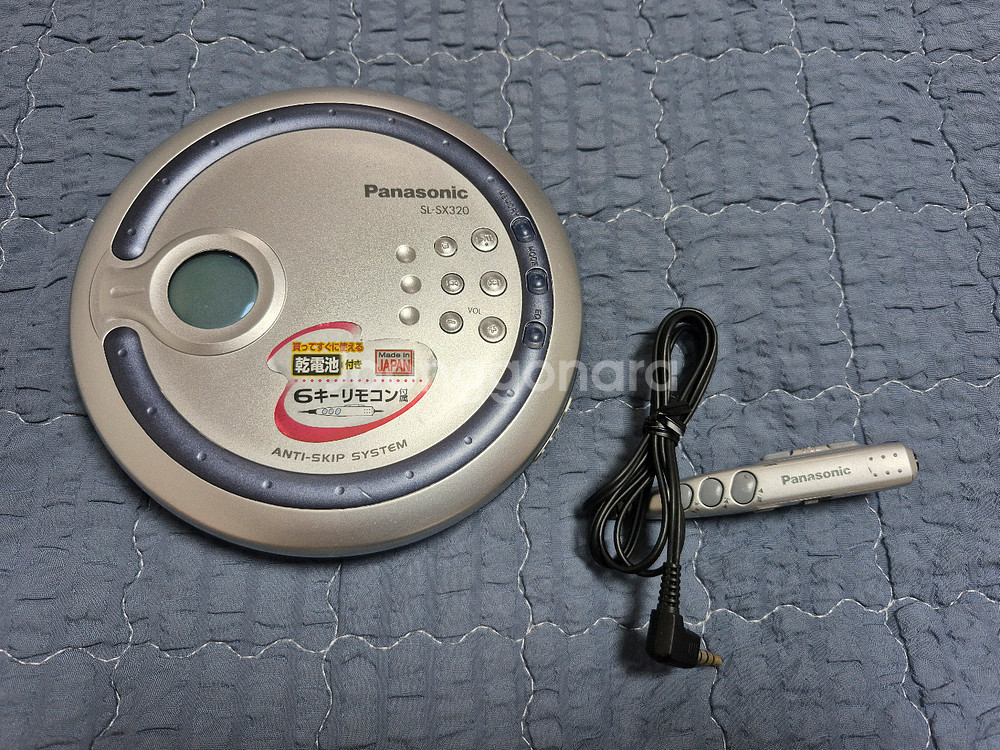 PANASONIC SL-SX320 실버색상 판매합니다.--0