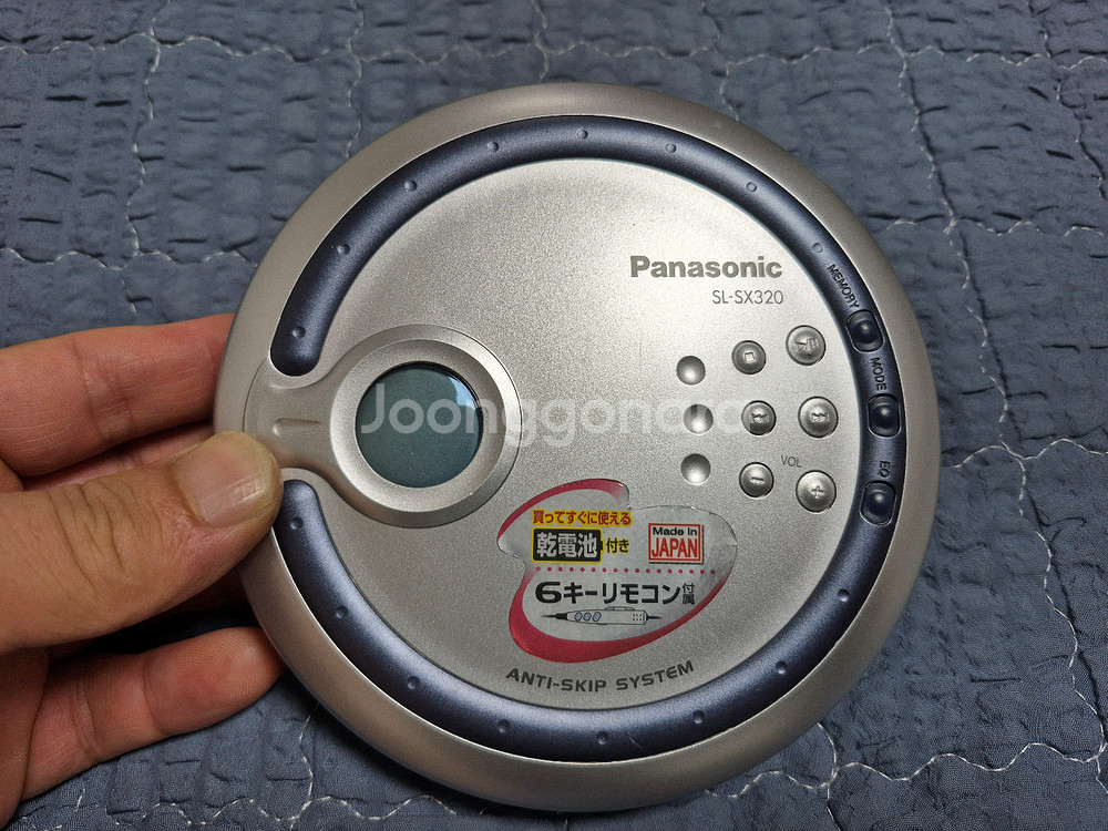 PANASONIC SL-SX320 실버색상 판매합니다.--1