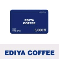 이디야커피 금액권 5천원권/공차 딸기말차밀크티