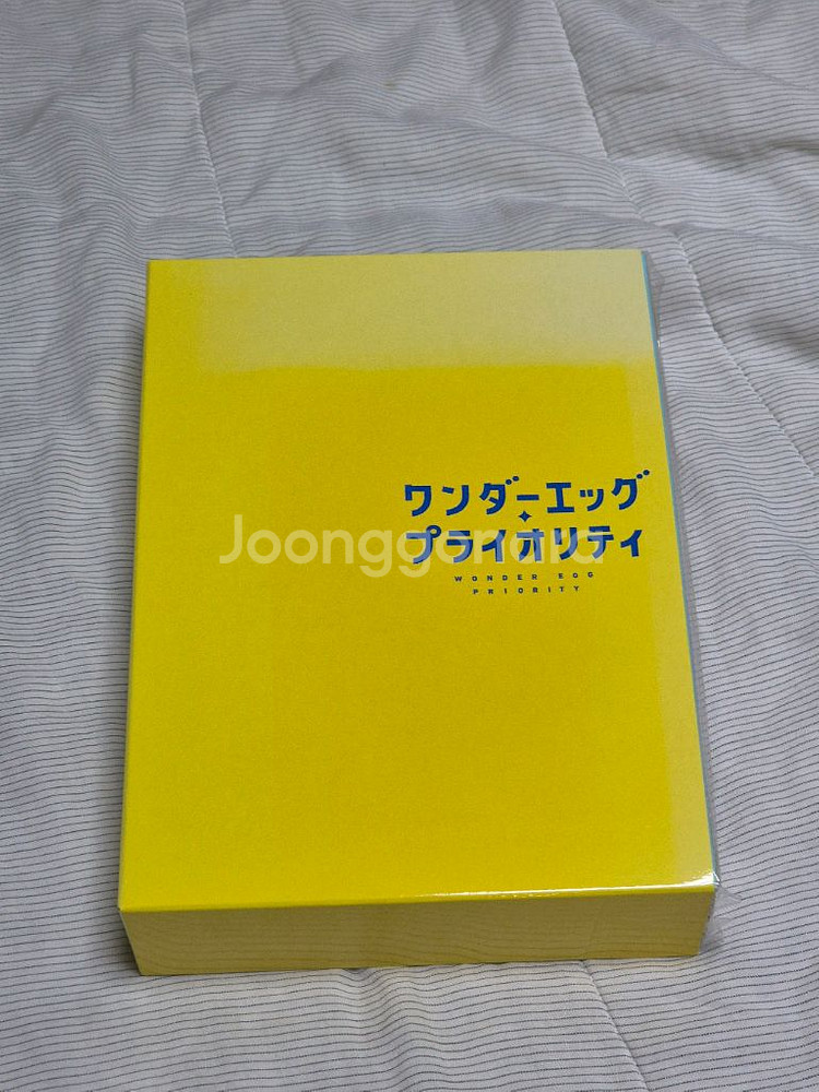 원더 에그 프라이어리티 dvd, bd 특전 대본집 전권--0