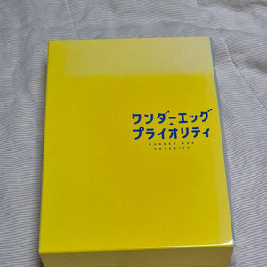 원더 에그 프라이어리티 dvd, bd 특전 대본집 전권