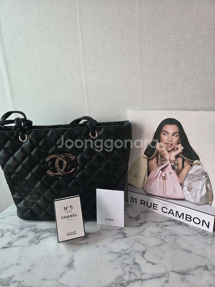 샤넬 vip gift 빅쇼퍼--0