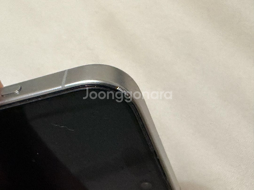 아이폰15프로 128gb 북미판 + 애플케어--11