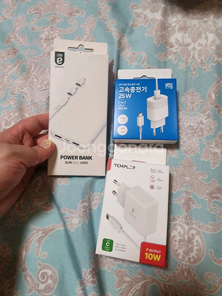 충전기, 보조배터리 새상품--0