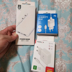 충전기, 보조배터리 새상품