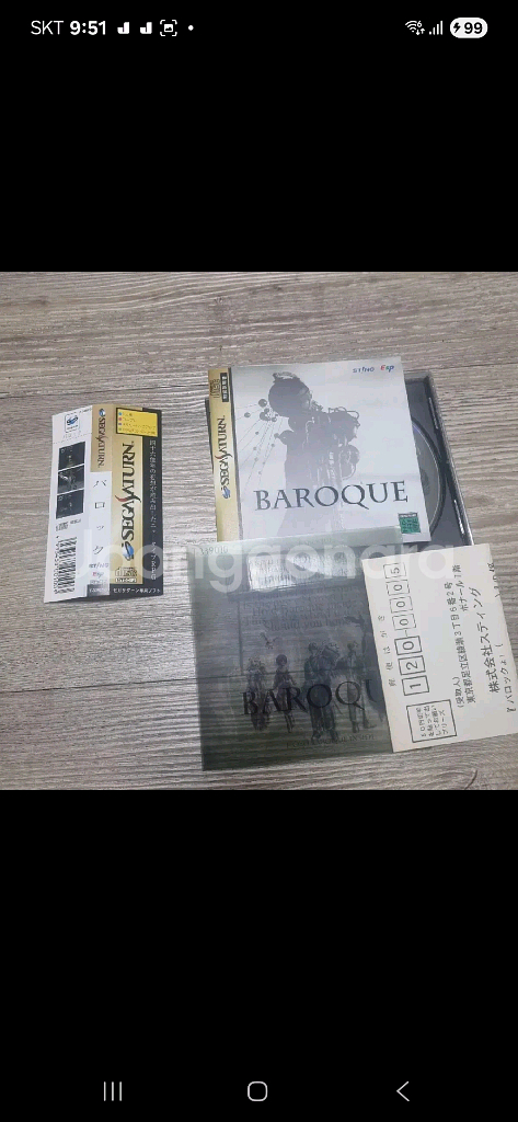 새턴 바로크 중고 송료무료--0