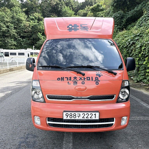 19년형 애견출장미용차량