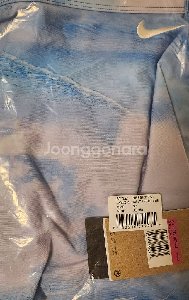 나이키 비포미드나잇 레이서백32--0