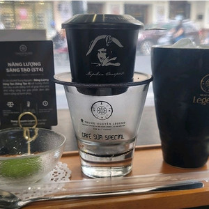 베트남 레전드 커피 드리퍼