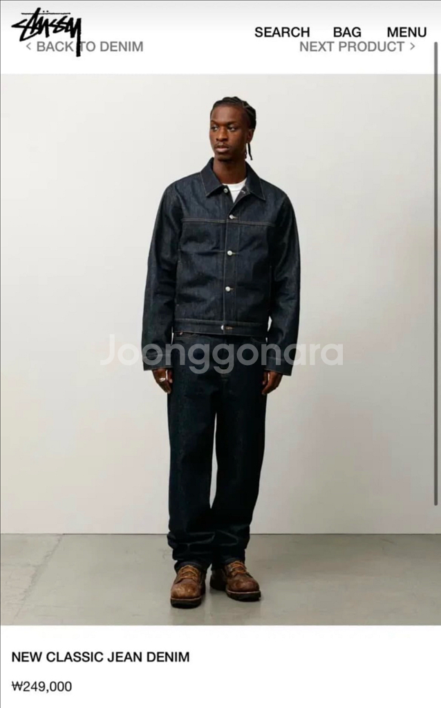 스투시stussy 뉴 클래식 진 데님 인디고 28사이즈--0