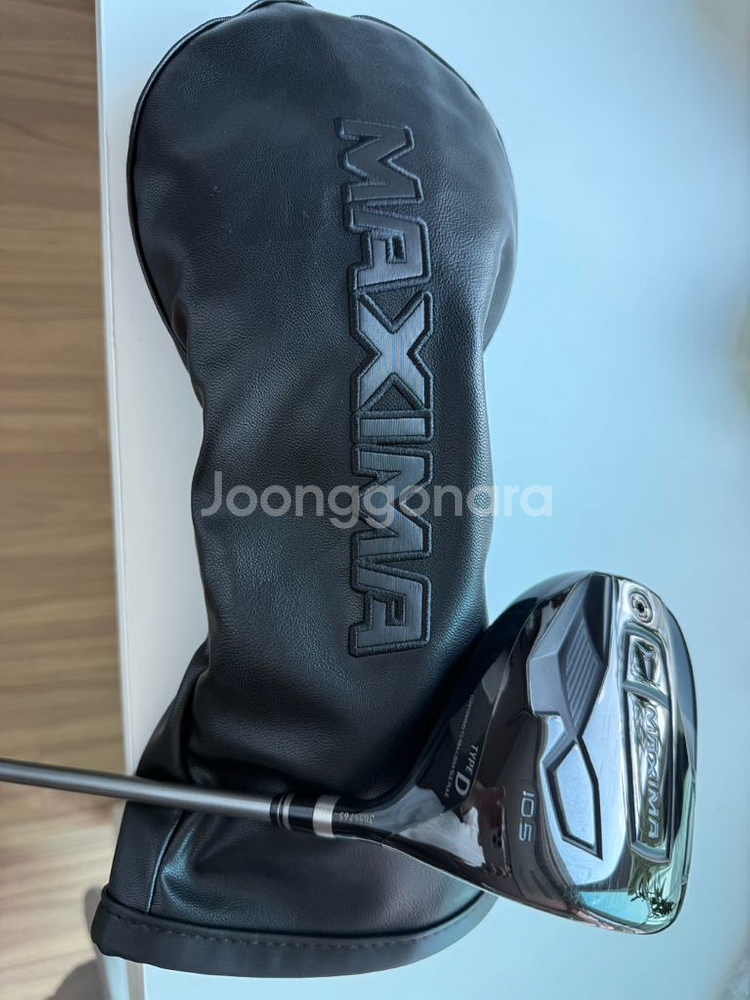 료마 맥시마 TYPE-D 10.5 드라이버--1