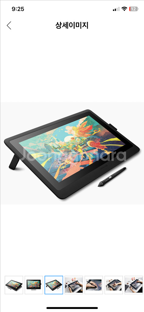 와콤 신티크 16 + Pro Pen 2, 상태 최상,--2