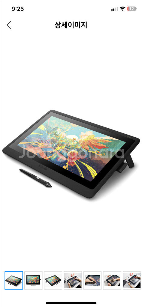 와콤 신티크 16 + Pro Pen 2, 상태 최상,--0