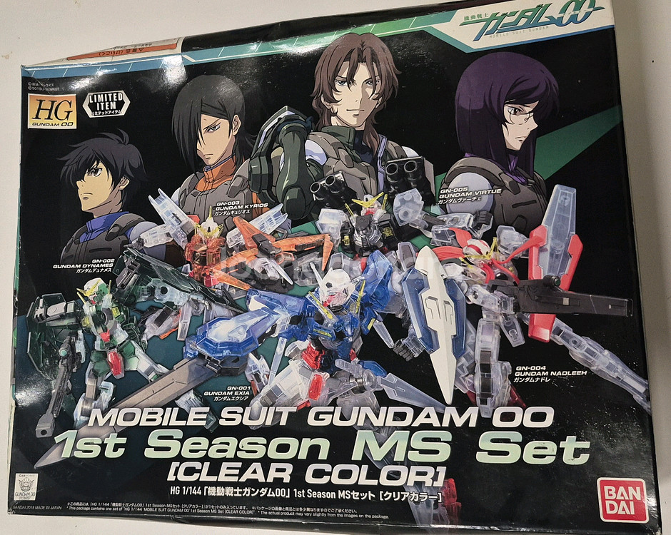 [판매] HG 1/144 건담 00 1st Seaso--1