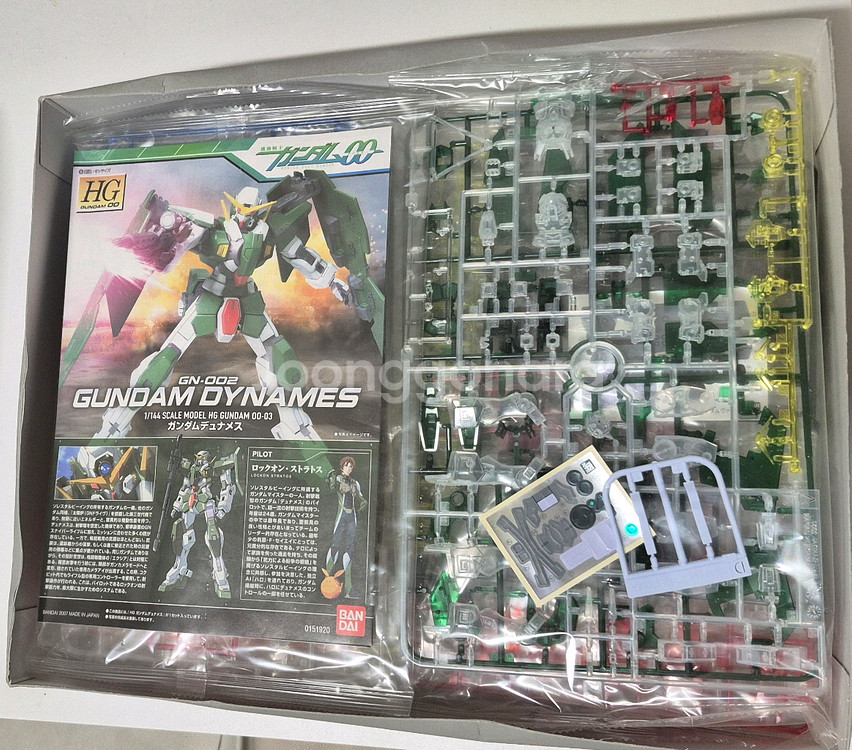 [판매] HG 1/144 건담 00 1st Seaso--0