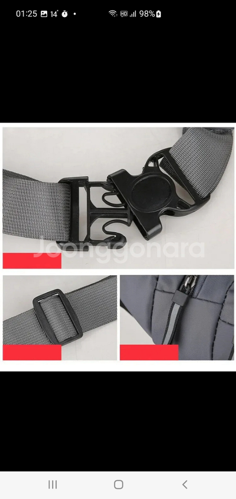 허리 힙색 아웃도어 허리가방 등산 낚시 캠핑 크로스백--6