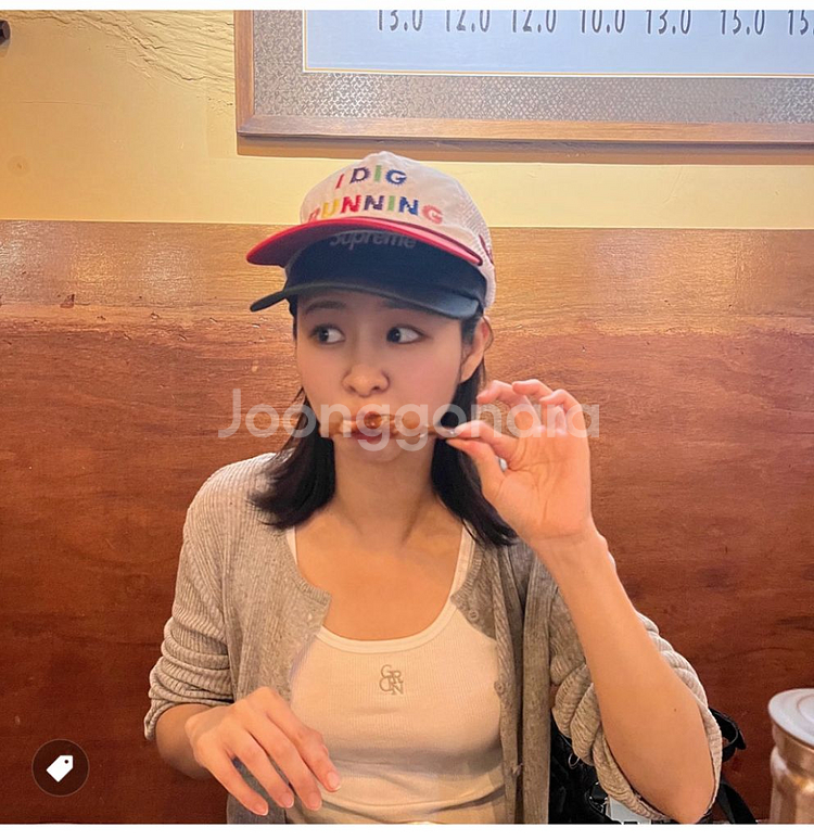 [새상품] ALEXZONO알렉스 조노 아이 디그 러닝--2