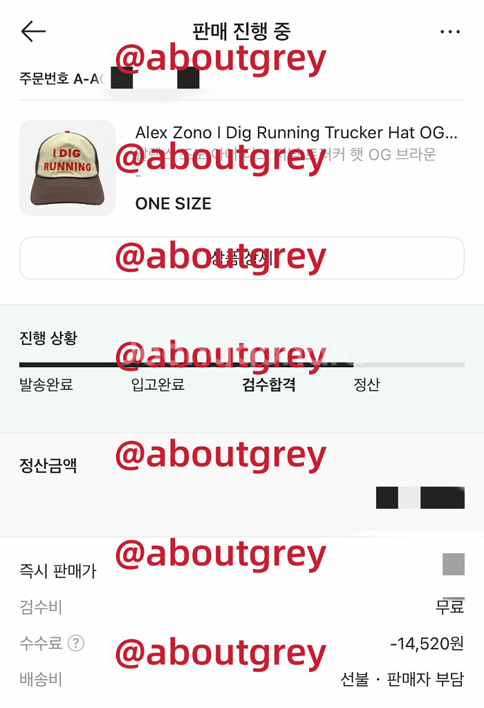 [새상품] ALEXZONO알렉스 조노 아이 디그 러닝--1