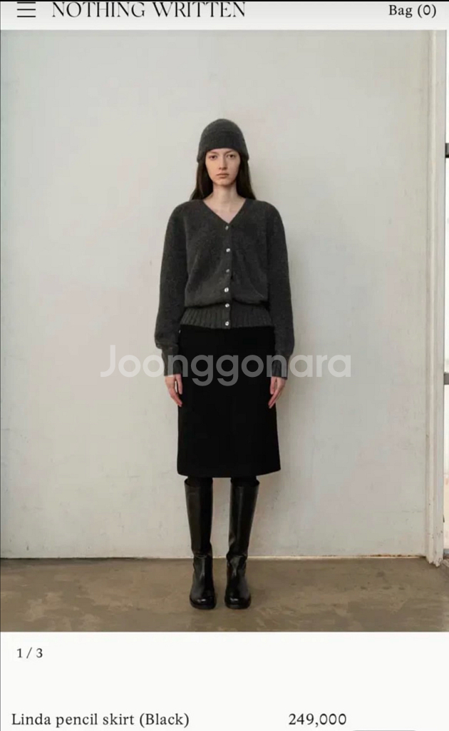 낫띵리튼 linda pencil skirt s사이즈--0