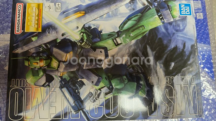 MG 네모--0