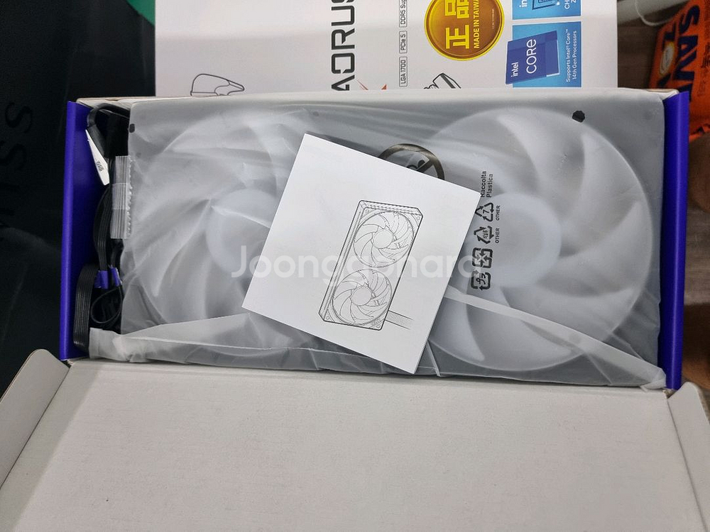 NZXT F280 RGB CORE--2