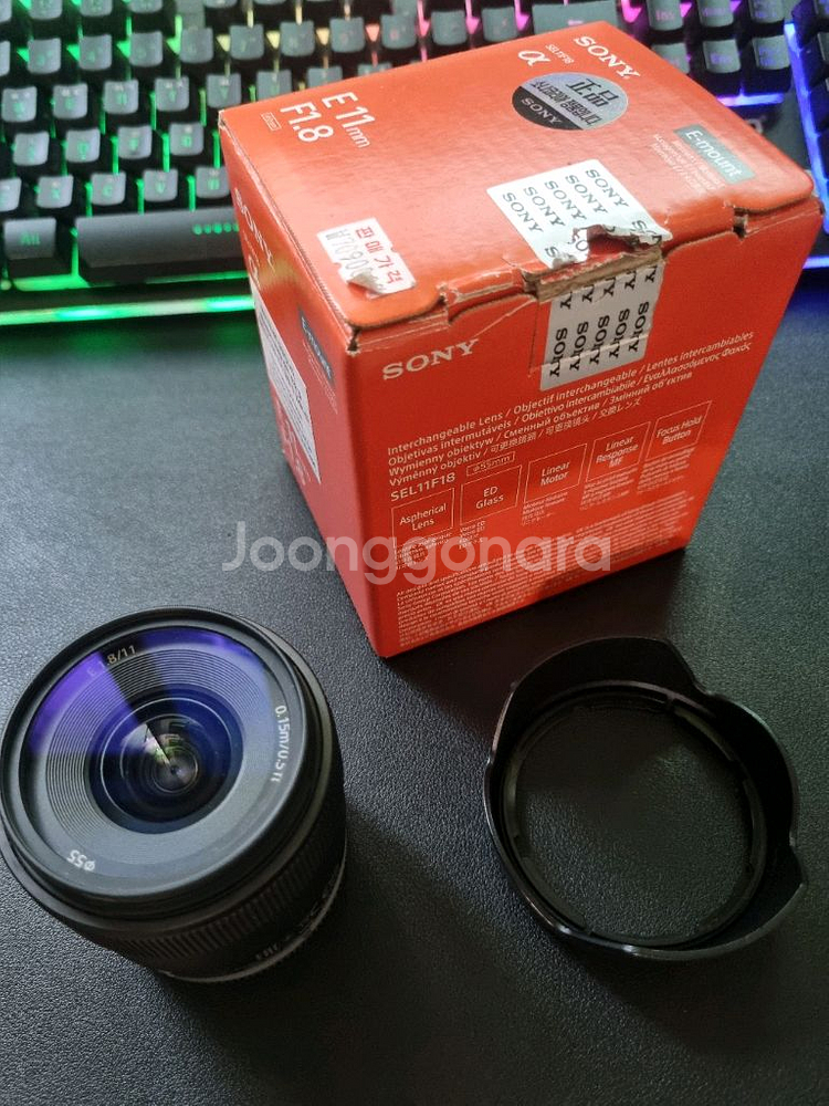 소니 11mm f1.8 E마운트 11f18렌즈--1